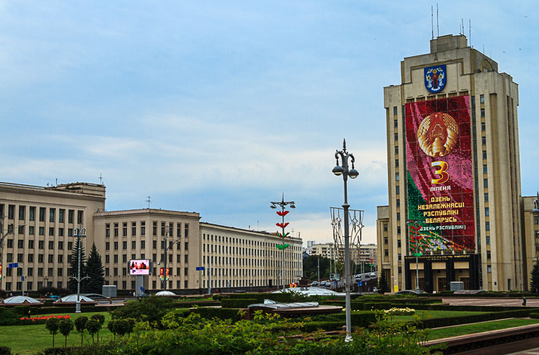Independence Square, Minsk