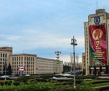 AJR-2838 Independence Square