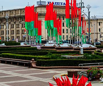 AJR-2846 Independence Square