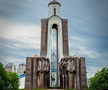 AJR-2860 Island of Tears Monument