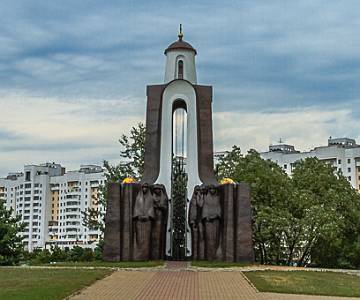 AJR-2882 Island of Tears Monument