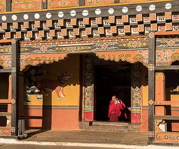 AJR-4570 Dzong