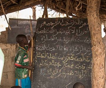 AJR-8644 Village School