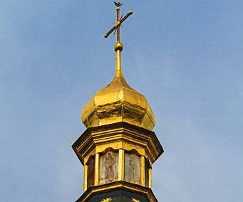 MAD-7917 Gate Church of the Trinity (Pechersk Lavra), Kiev