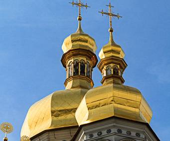 MAD-7940 Gate Church of the Trinity (Pechersk Lavra), Kiev