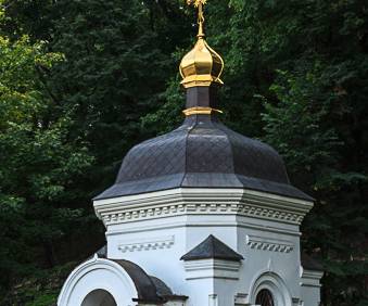 MAD-7959 Kiev