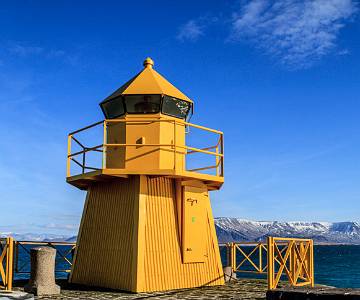 GUA-2468 Lighthouse, near Harpa Hall