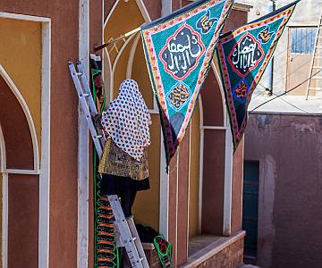 AJR-2773 Preparations for Ashura