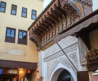 AJR-9003 Medina Mosque
