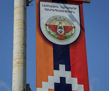 AJR-2449 Republic of Artsakh flag
