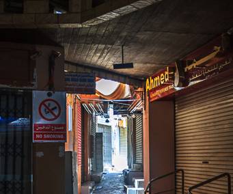 AJR-3871 Closed Souq