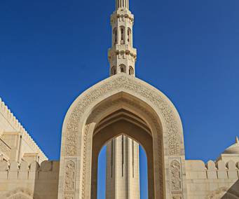 AJR-3909 Sultan Qaboos, Grand Mosque
