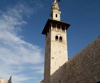 SYR-8247 Damascus