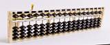 Gewgaws, Trinkets and Other Things    Abacus, China    MUS-1216.jpg  &copy 1990-2015 AJ Rye : gewgaw