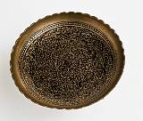 Gewgaws, Trinkets and Other Things    Brass dish, India    MUS-2395.jpg  &copy 1990-2015 AJ Rye : gewgaw, souvenir