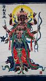 Textiles, mainly Handmade    Batik Print, cotton; Yunnan, China    MUS-2453.jpg  &copy 1990-2015 AJ Rye : souvenir